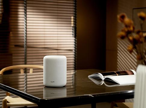 WiiM Sound Lite: kompakt okoshangszóró nagy felbontású hanggal