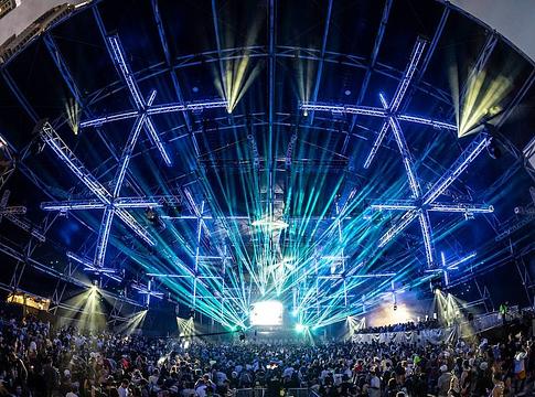 Megérkezett a 2026-os Ultra Music Festival Resistance színpadának lineupja