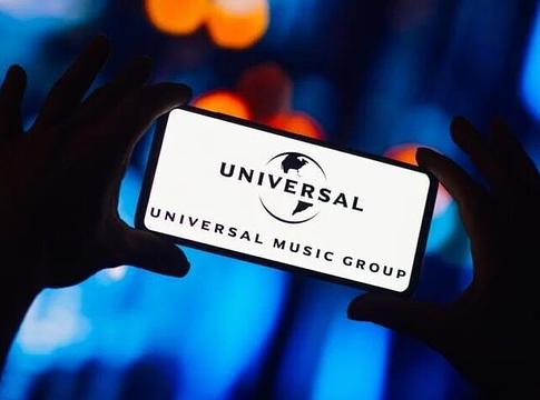 Vizsgálat indult az UMG 775 millió dolláros felvásárlása miatt