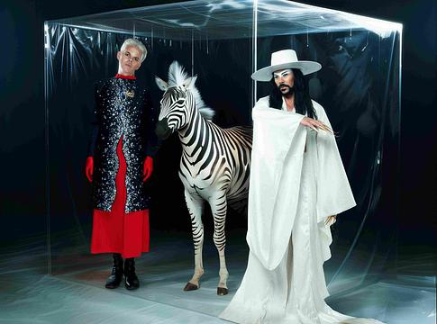 Új életre kelt az „Alive”: Empire of the Sun klubfókuszú remix EP-je