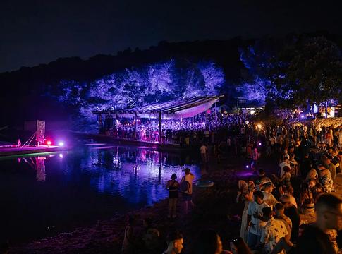 Balance Festival: álomfesztivál Tisno partjain