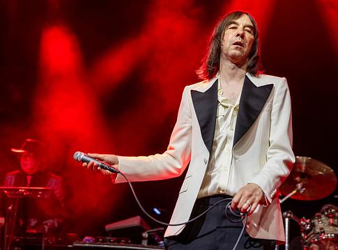 Legendás zenészek állnak a lemezjátszók mögé Gáza megsegítéséért