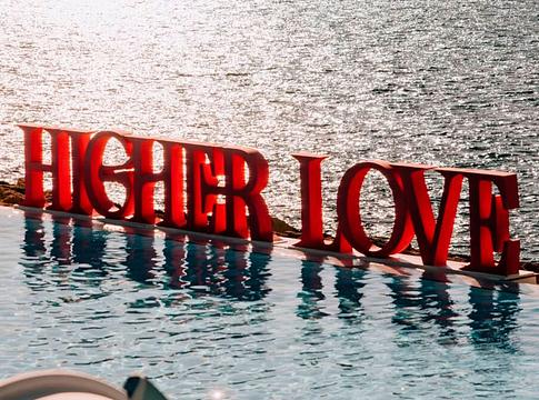 Visszatér Máltára a Higher Love Fesztivál 2026-ban