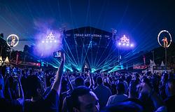 AURA Festival visszatér a Sofia Airport Parkba — 2026-ban három színpad és 23 új név