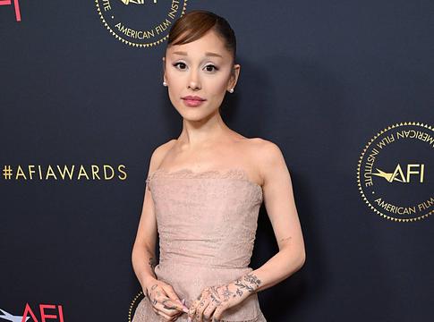 Ariana Grande a turné után visszavonul a nyilvánosságtól