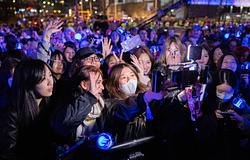 BTS visszatérése: rekordkoncert és vegyes piaci reakciók Szöulban