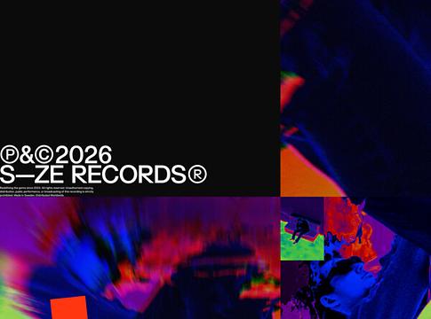 Corey James és Paul Green padlógázzal érkezik a „Dimension”-nel