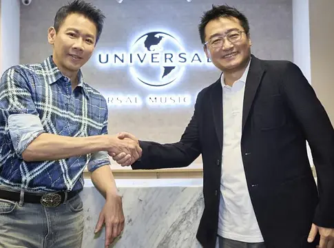 David Tao visszatért: az Universal Music globális szinten erősíti a mandopopot
