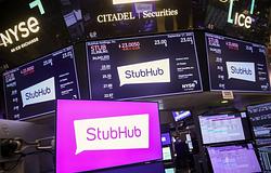 A StubHub részvényei akár duplázódhatnak – a Wall Street is hisz a jegypiac jövőjében