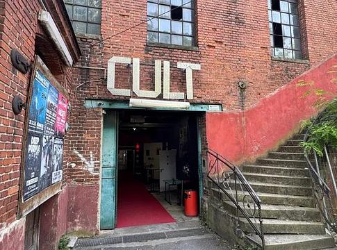 30 év után bezárt a Der Cult