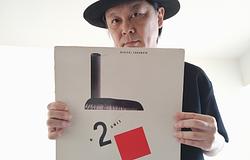 Ken Ishii választása: Ryuichi Sakamoto B-2 Unit albuma Tokióból