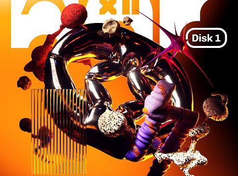 Új tehetségek és klasszikus újraértelmezés a mau5trap We Are Friends sorozatában