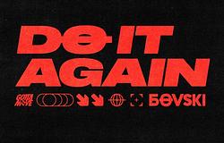 BOVSKI az Insomniacnál debütál a „Do It Again” című kislemezzel