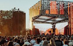 Unreal saját Monumental Stage-dzsel érkezik a SonneMondSterne 2027-re