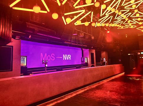 Ministry of Sound: új korszak kezdete a VIP élményekben a „No Velvet Rope Society”-vel