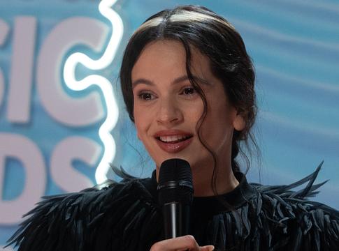 Rosalía a cancel culture-ről: „A világ inkább a megbocsátás kultúrájára szorul”