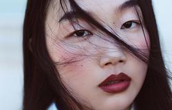 Audrey Nuna két év után tért vissza: megérkezett a superHuman