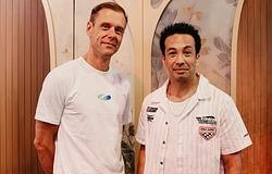 Armin van Buuren és Laidback Luke is beszáll a Moises AI-fejlesztéseibe