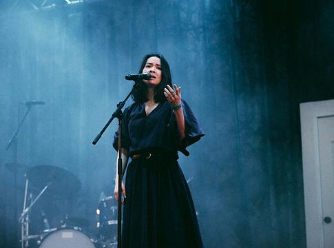 Mitski titokzatos visszatérést készít elő
