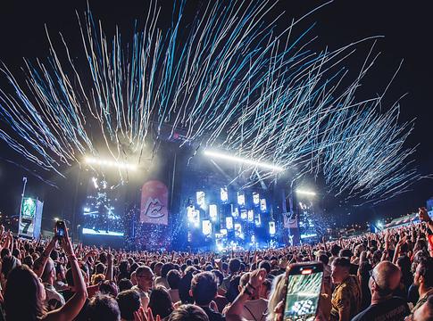 Új közlekedési tervvel készül a Mad Cool Festival 2026 ::>