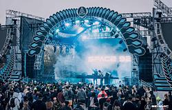 Új nevekkel bővült a Seismic Dance Event