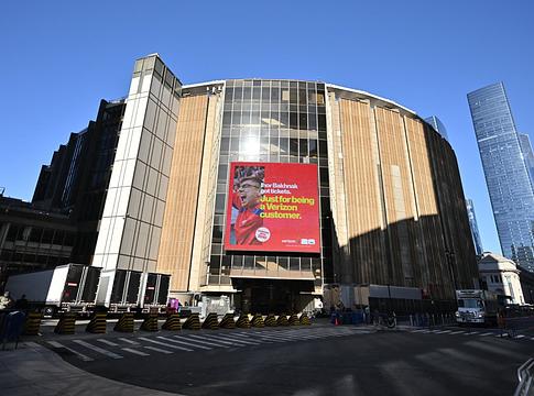 Rágalmazás miatt perli a Madison Square Garden a WIRED-et