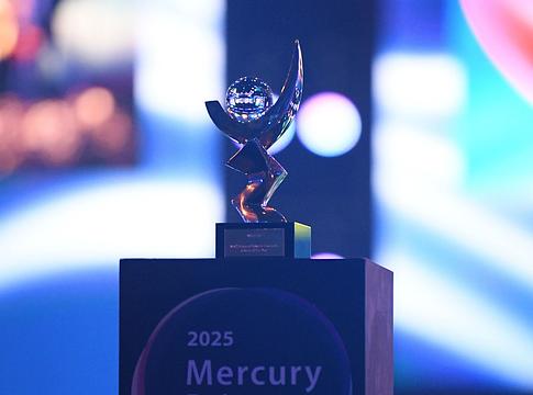 Mercury Prize 2026: Paul McCartney, JADE és Dave is a jelöltek között