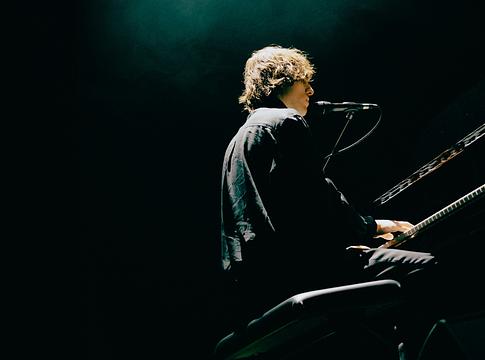 Paul Thomas Anderson 35 mm-re rögzítette Cameron Winter koncertjét