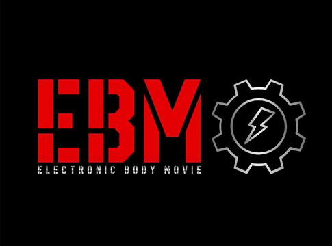 EBM Dokumentumfilm egyetlen vetítése a moziban