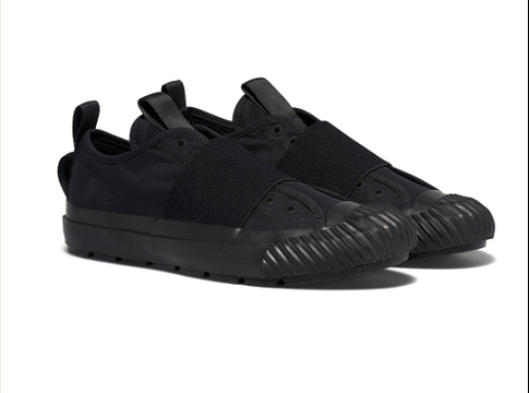 Egy cipő, ami bírja a stúdiót és az éjszakát is