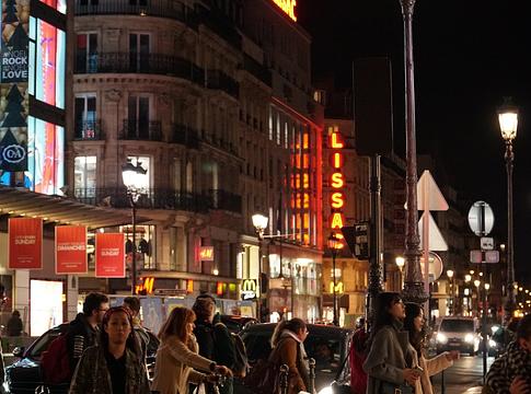 Újjáéled a párizsi klublegenda: 2027-ben újranyit a Le Palace