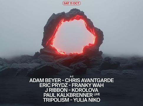 Ibiza elbúcsúzik: indul az [UNVRS] Closing Party és a Trilógia első fejezete az Ushuaïában