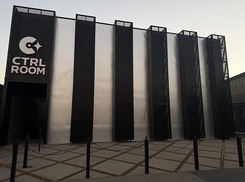 Megnyit a CTRL Room: kéttermes, hangközpontú klub Dallasban