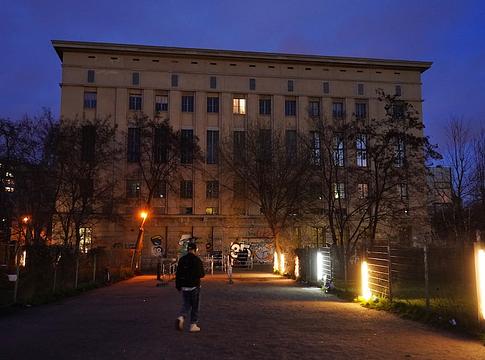 Berlin techno kultúrája felkerült az UNESCO Kulturális Örökség listájára
