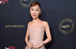 Ariana Grande a turné után visszavonul a nyilvánosságtól