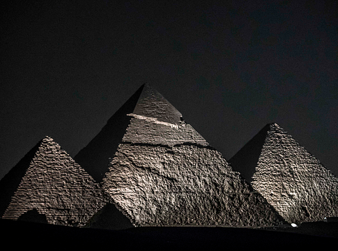 Titokzatos bejárat a gízai piramisban?