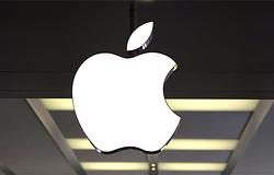 Az iCloud+ mellé Apple TV és Arcade is jár – de nem mindenhol