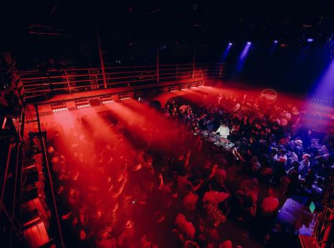 Tiltakozás zavarta meg a Boiler Room New York-i eseményét
