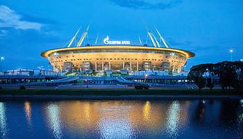 „Nem írtunk alá semmit” – elmaradnak Ye pétervári koncertjei a Gazprom Arenában