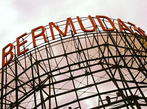 200x: új, 200 fős elektronikus klub nyílt Bochumban