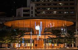 Az Apple a Google Gemini AI-t integrálja Siri új korszakához