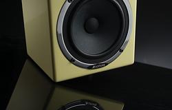 Avantone Pro MixCube – ikonikus stúdiómonitor új, fehér köntösben