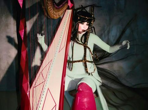 Björk új albummal és lenyűgöző kiállítással tér vissza 2026-ban