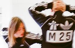 Rave-örökség melegítőben: Sports Banger x adidas kapszulakollekció