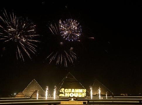 A Grammy House a Gízai Piramisokhoz költözik 2026-ban