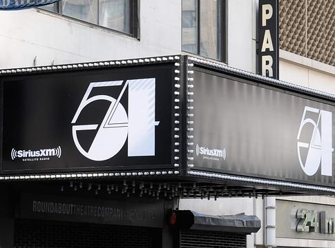 Studio 54 újraéled: Valentino Beauty különleges estje New Yorkban