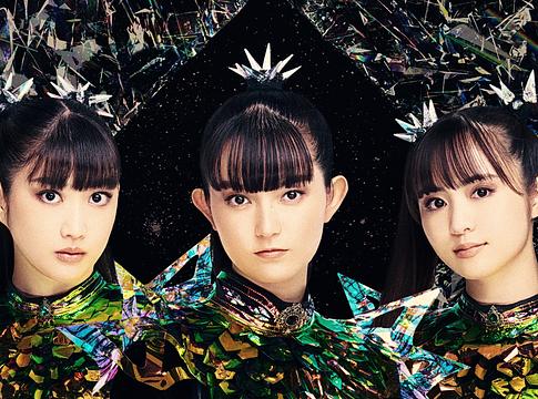 Babymetal limitált Resident Evil-kollekcióval köszönti a 30. évfordulót