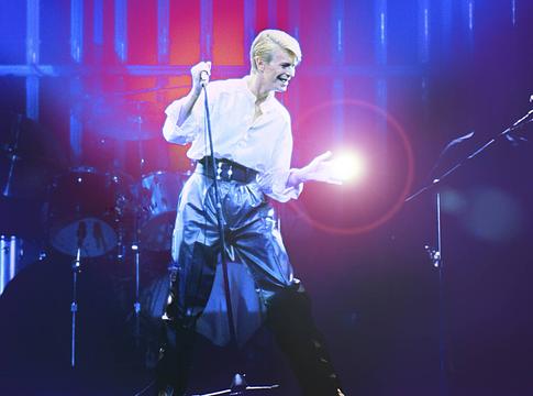 David Bowie előtt tiszteleg a British Library különleges eseménysorozata