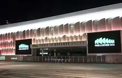 A Live Nation megvásárolja Európa legnagyobb fedett koncertarénáját Párizsban