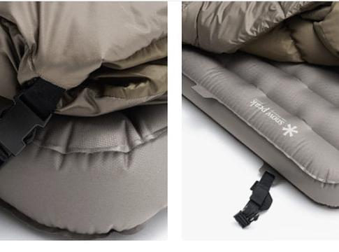 Alvás a szabadban, tiszta fejjel: kreatív újraindítás a Snow Peak Ofuton rendszerével